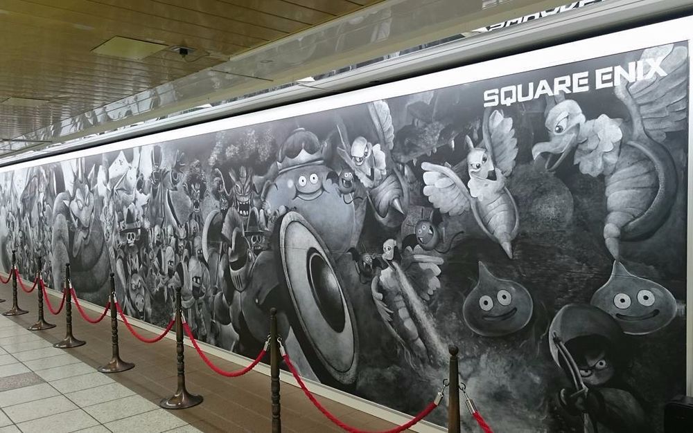 Dragon Quest invade Shinjuku.jpg